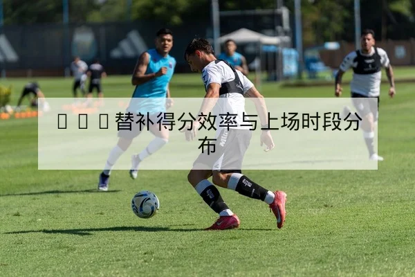 LPL常规赛积分榜与胜负场次统计查询